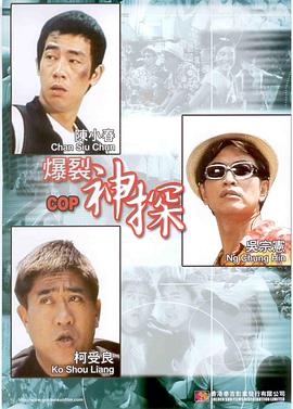 综合色综合