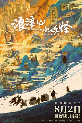 亚洲欧美日韩成人网